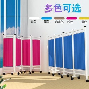 Can be separated screen medical partition wall shift four