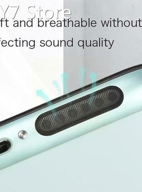 Universal Phone Speaker Earpiece Net Anti Dust Proof Me