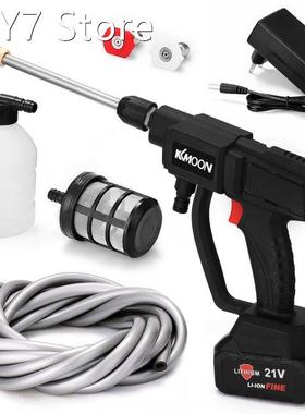 21V Cordless Electric Car Washing Tools 4L/min Water Flows G
