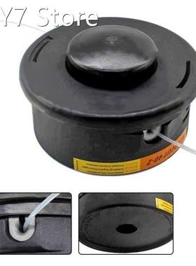 Strimmer Head For Stihl Autocut 40-2 FS290 FS300 FS310 FS360