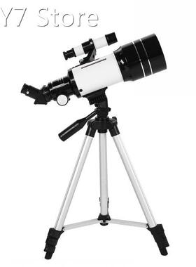 70mm Astronomical Telescope 150X Powerful Monocular Telescop