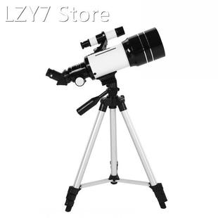 70mm Astronomical Telescope 150X Powerful Monocular Telescop