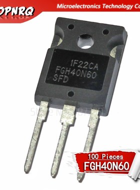 100pcs FGH40N60SFD FGH40N60 40N60 variable tube IGBT welder