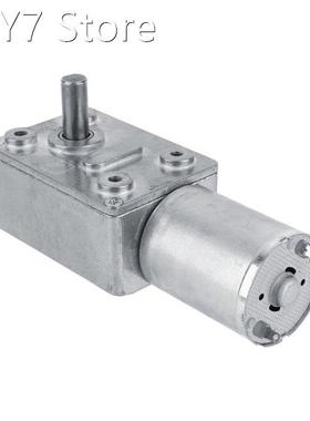 Reversible High Torque Worm Geared Motor DC 12V Reduction Mo