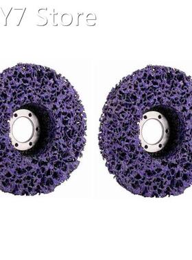 2 Pack- 4 1/2 Inch(115mm) x 7/8 Inch Stripping and Clean Dis