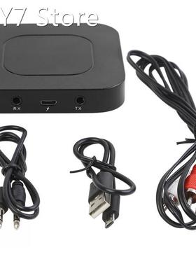 2 in 1 Wireless Bluetooth-compatible 4.2 Transmitter Receive