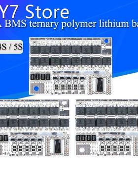 3S/4S/5S BMS 12v 16.8v 21v 3.7v 100a Li-ion Lmo Ternary Lith