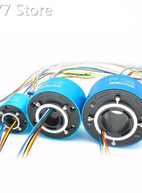 Through Hole Slip Ring 2/6/12/18/24 Channels 2A/5A/10A Curre
