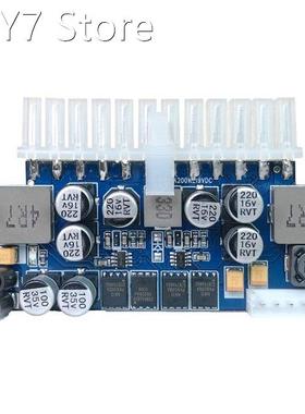 DC 16-24V Input DC Atx PSU Power Module In-Line 19V 200W for