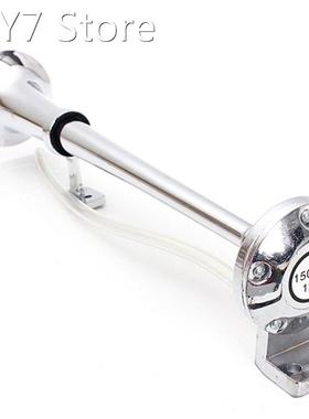 12V 150dB Single Trumpet Air Horn Chrome Super Loud Universa