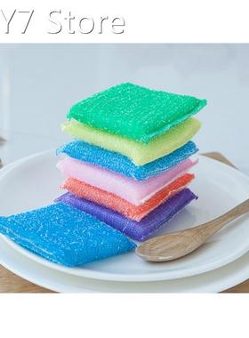 4Pcs Multifunctional Sponge Brush Kitchen Dishwashing Sourci