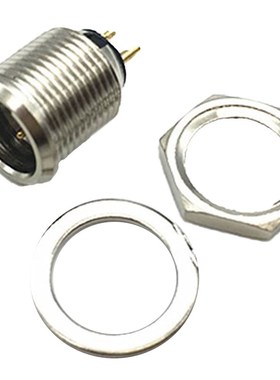 3 Pins Male Mini XLR Audio Microphone Connector