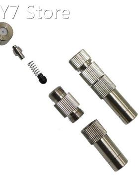Low Pressure Fog Mist Nozzle with Filter Copper 0.2-0.6mm Sl