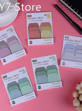 60 Pages/lot Cute Sticker Bookmark Marker Flags Sticky Memo