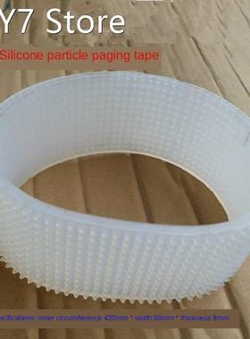 Perimeter: 420mm width:60mm thickness:8mm Paging machine bel