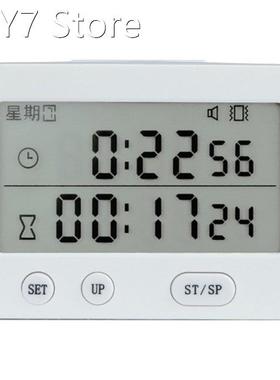 Dual Count Up ＆ Down Timer Digital Dual Kitchen Timer Cooki