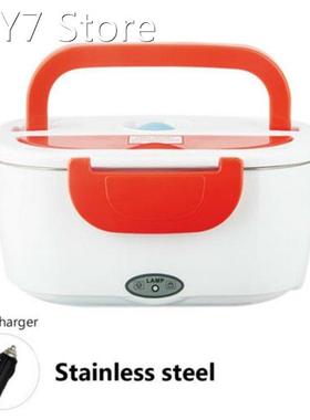 Portable Car Home Electric Heating Lunch Box Food Heater War