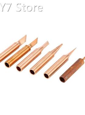 5PCS Solder Soldering Iron Tip Pure Copper Replacement Rewor