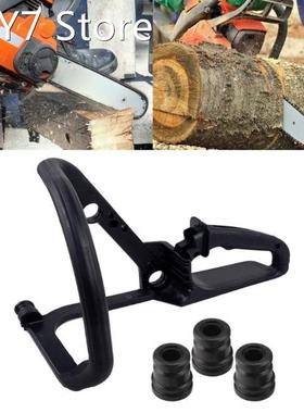 MS170 Chainsaw Handle Parts 适用于 Compatible with Stihl MS1