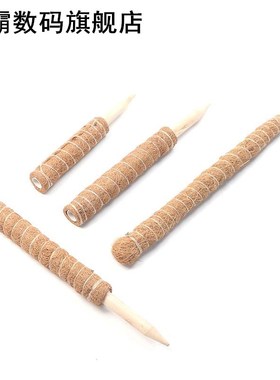 Plant Climbing Pole Coir Moss Stick Coir Moss Palm Vines Sti