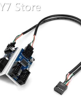 2Pcs 9-Pin USB 2.0 Male 1 To 4 Female Splitter Chipset Exten