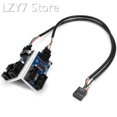 2Pcs 9-Pin USB 2.0 Male 1 To 4 Female Splitter Chipset Exten