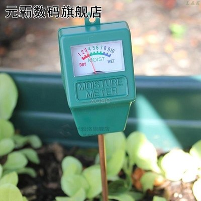 Soil Moisture Tester Humidimetre Meter Detector Garden Plant