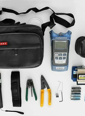Kit de herramientas de conexion en frio de fibra FTTH -70~+1
