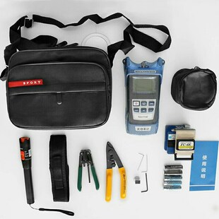 Kit de herramientas de conexion en frio de fibra FTTH -70~+1