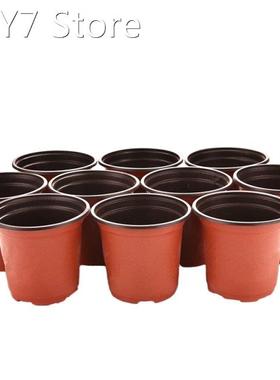 10Pcs 100mm Dual Color Plastic Flower Nursery Pots Garden Pl