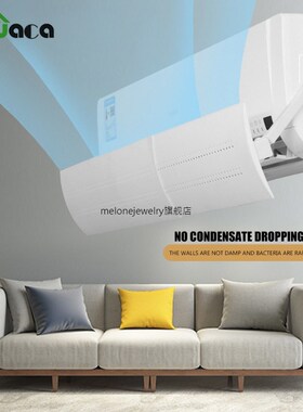 Adjustable Air Conditioner Cover PP Airconditioner Deflector