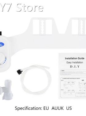 Bidet Sprayer Toilet Seat Attachment Self Cleaning Single No