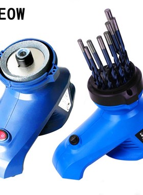 95W Lion Head Shape Electric Mill wist Power Drill Bit Elect