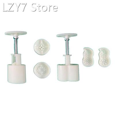 Plastic Mooncake Molds Persimmon/Peanut Shaped 3D Mooncake M