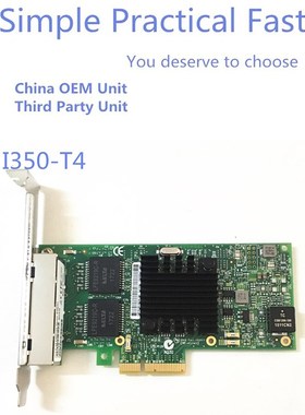 I350-T4 4-Port Gigabit Ethernet PCI-Express X4  I350AM4 Serv