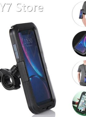 High Quality 1pc 360° Waterproof Phone Mount Handlebar H