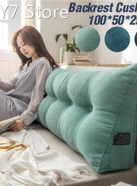 100x50x25CM Triangular Wedge Cushion Lumbar Waist Back Pillo