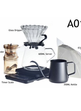 2020 New Household V60 Coffee Dripper Paper Set Coffee Filte