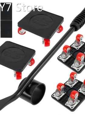 5 pcs Furniture Mover Set Transport Lifter Heavy Stuff Movin