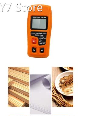0-99.9% Handheld Digital Wood Moisture Meter Large Humidity