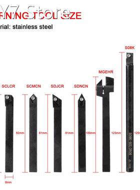 8mm High Hardness Milling Tool Holder Quick Cutting Professi