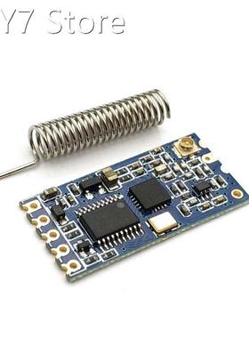 433Mhz HC-12 SI4463 Wireless Serial Port Module 1000m Replac