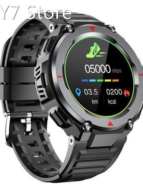 Smart Watch Full Contact Screen Multifunction Sports Fitness