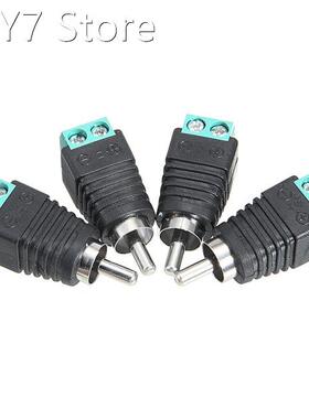 4pcs/lot 2 Pin Connector Stereo Adapter RCA Audio Mono Chann