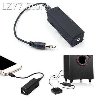 3.5mm Aux Audio Noise Filter Ground Loop Noise Isolator for