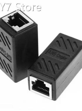 RJ45 Connector Network Extender RJ45 Ethernet Cable Extensio