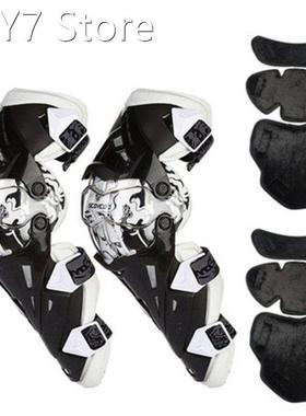 Motorcycle Protective Gear Outdoor Sports Knee Protect Acces