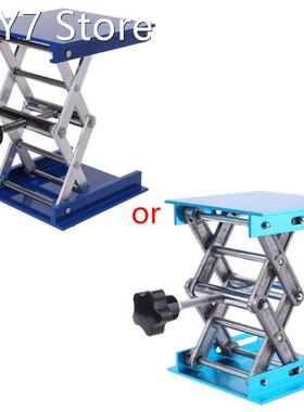 4 x4 Aluminum Router Lift Table Woodworking Engraving Lab L