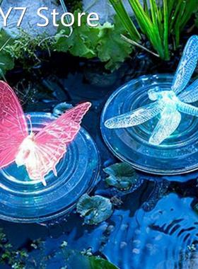 Outdoor Float Lamp Solar Led RGB Multi Color Change Butterfl