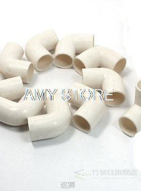White PVC Drainage Pipe Adapter Elbow Connectors Fittings 16